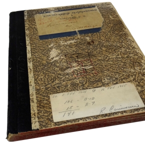 Registre de fabrication des autoneiges 1943 à 1945 1